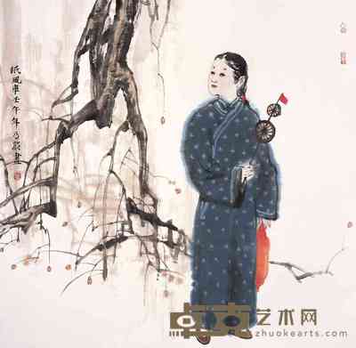 李乃蔚 2002年作 纸风车 镜心 68×68cm